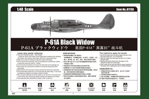 Hobby Boss 81730 P-61A Black Widow 1/48 – imagen 5
