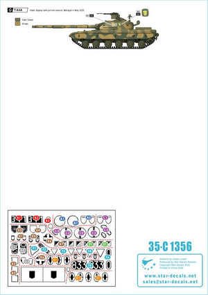 Star Decals 35-C1356 War in Ukraine #4 Ukrainian T-64 mix in 2022 war. T-64A, T-64B, T-64BV and T-64BM &amp;#39;Bulat&amp;#39;. Plus generic insignias 1/35 – imagen 2