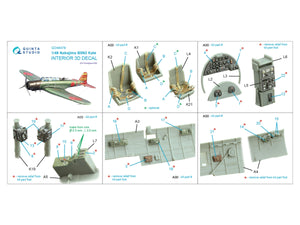 Quinta Studio QD48478 Nakajima B5N2 Kate 3D-Printed coloured Interior on decal paper (Hasegawa) 1/48 – Bild 2