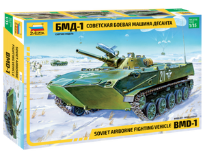 Zvezda 3559 BMD-1 1/35