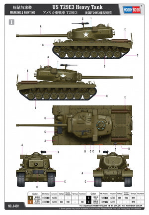 Hobby Boss 84511 Char lourd américain T29E3 1/35 – image 13