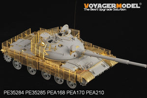 Maquette Voyager PEA170 Char moyen T-62 de l&amp;#39;armée russe moderne, blindage à lames (modèle 1) (pour TRUMPETER) 1/35 – image 2