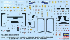 Hasegawa 66105 Hitachi Wheel Loader ZW100-6 Log Grapple Working Machine 1/35 – zdjęcie 6