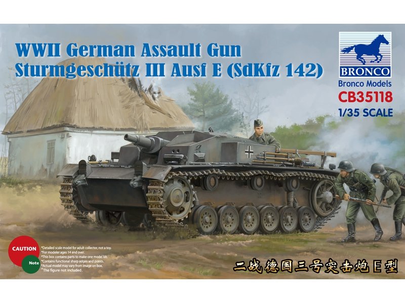 Bronco CB35118 WWII German Assault Gun Sturmgeschutz III Ausf E (SdKfz 142) 1/35