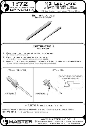 Master GM-72-014 M3 Lee (late production) - weapon barrels - 75mm M3 L/40 (long) and 37mm M6 1/72 – image 3