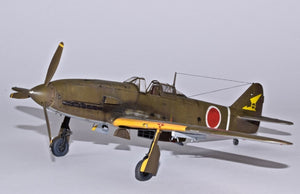 RS Models 48008 Ki-61-II 1/48 – image 5