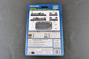 Trumpeter 06644 USN LCAC Hovercraft 1/350 – zdjęcie 4