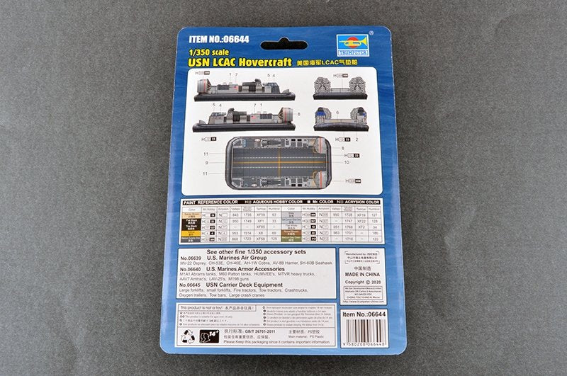 Trumpeter 06644 USN LCAC Hovercraft 1/350 – zdjęcie 4