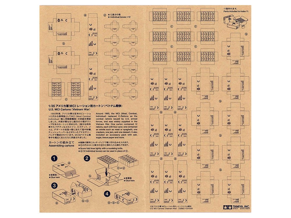 Tamiya 12685 U.S. MCI Cartons (Vietnam War) 1/35 – immagine 3