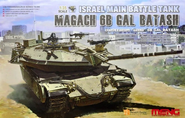 Meng modèle TS-040 Israël char de combat principal Magach 6B Gal Batash 1/35