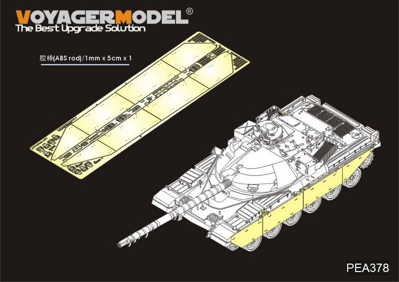 Modèle Voyager PEA378, housse de chenilles pour char de combat principal britannique Chieftain (TAKOM 1/35)