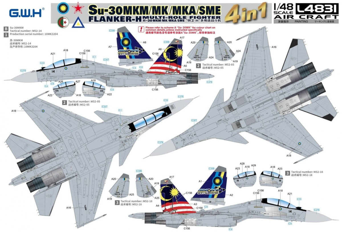 Great Wall Hobby L4831 Su-30 MKM / MK / MKA / SME &amp;#39;Flanker H&amp;#39; Multirole Fighter 4 In 1 1/48 – immagine 4