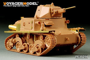Voyager Model PE35214 WWII ITALY Carro Armato L6/40 for ITA 6469 TAMIYA 89783 1/35 – immagine 11
