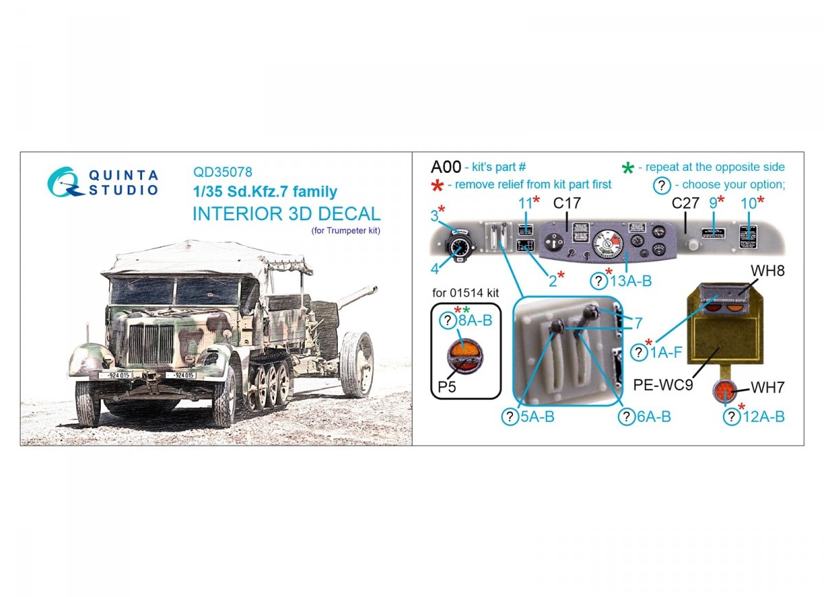 Quinta Studio QD35078 Sd.Kfz.7 family 3D-Printed &amp;amp; coloured Interior on decal paper (Trumpeter) 1/35 – immagine 2