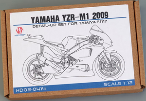 Hobby Design HD02-0414 Yamaha YZR-M1 2009 Detail-up Set For Tamiya 14117 1/12 – zdjęcie 2
