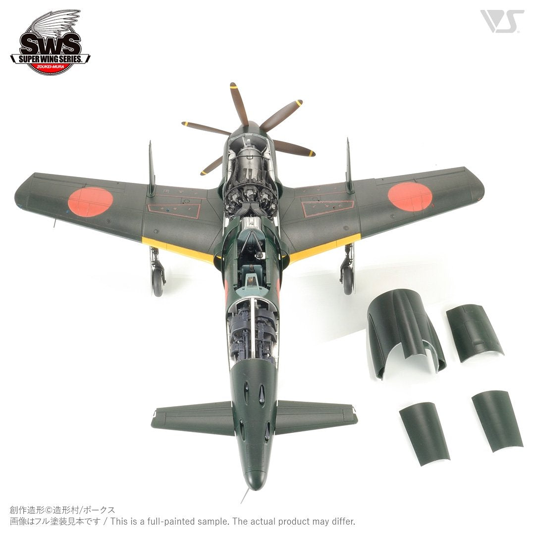 Zoukei-Mura SWS3201 J7W1 Imperial Japanese Navy Local Fighter Shinden 1/32 – immagine 4