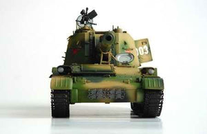 Trumpeter 00305 Chinese 152mm Type83 self-propelled gun-howitzer 1/35 – Bild 3