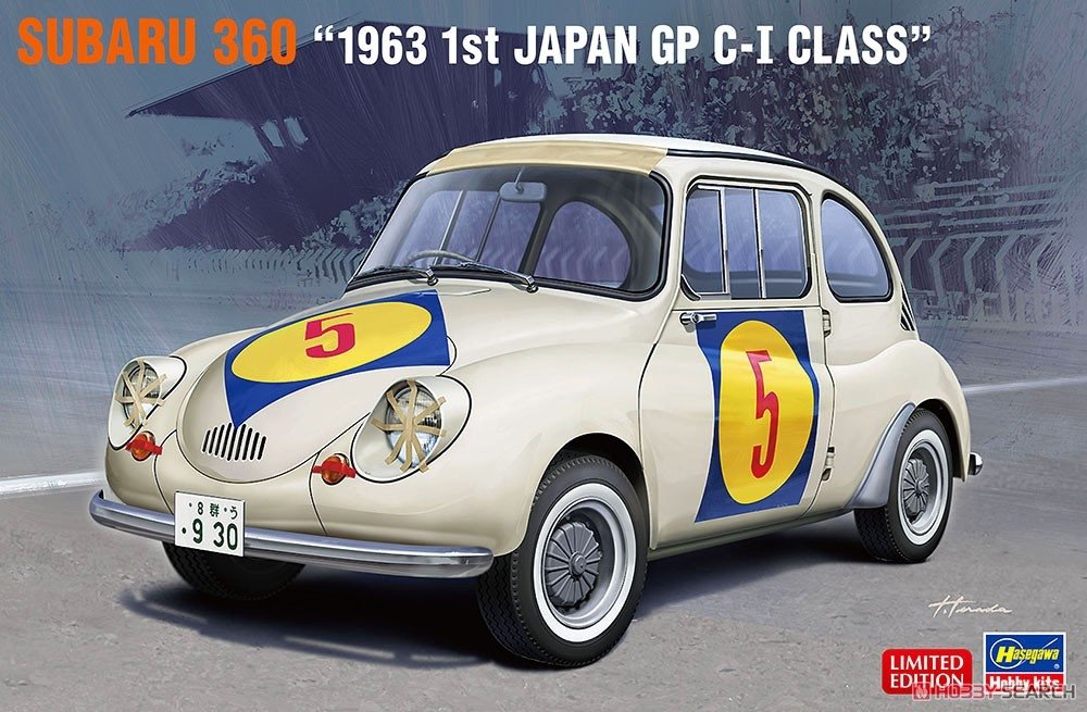 Hasegawa 20465 Subaru 360 1963 1er Grand Prix du Japon Classe CI 1/24