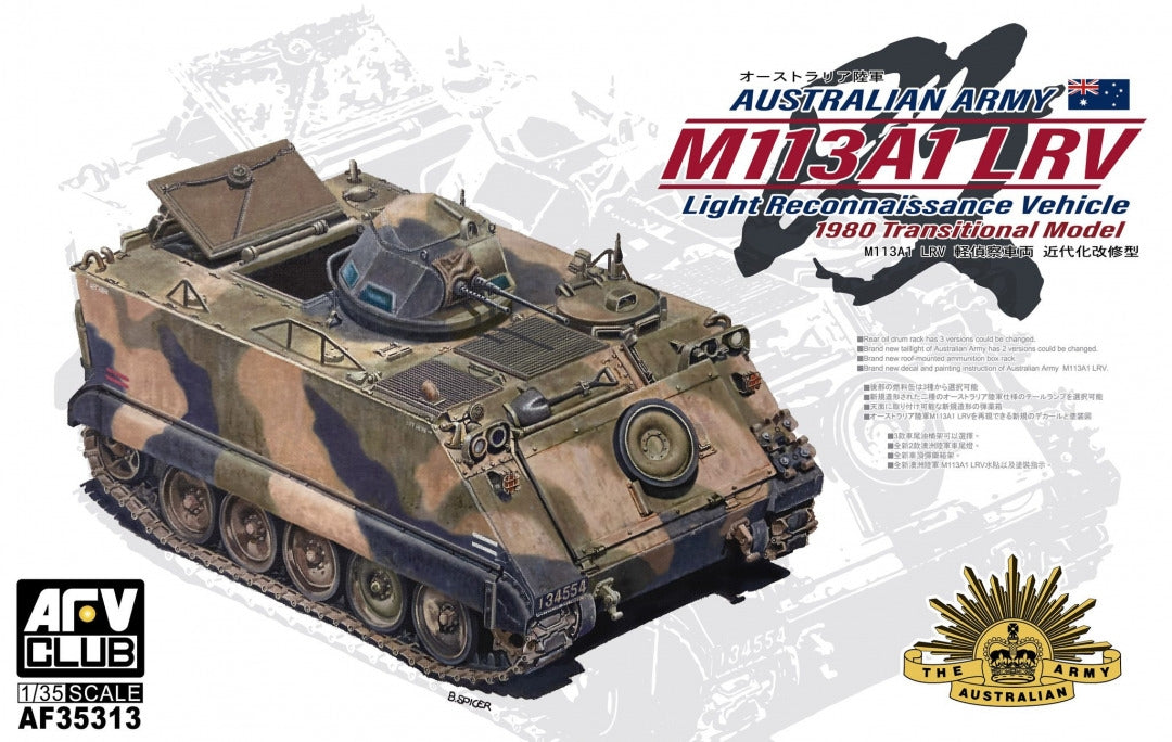 AFV Club 35313 Australian Army M113A1 LRV Light Reconnaissance Vehicle 1980 Transitional Model 1/35