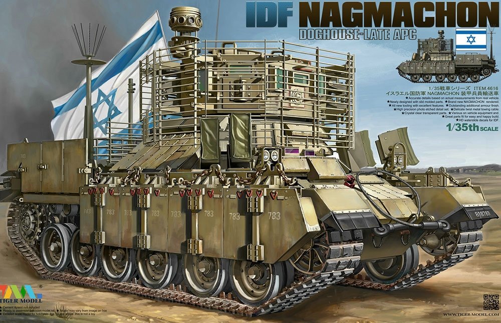 Tiger Model 4616 IDF NAGMACHON DOGHOUSE - LATE APC 1/35 – immagine 2