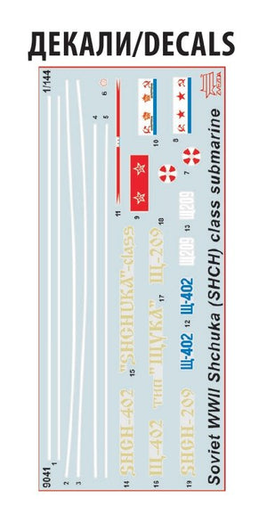 Zvezda 9041 Soviet WWII Submarine SHCHUKA (SHCH) class 1/144 – Bild 8