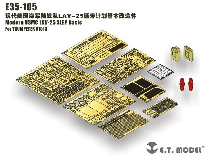 E.T. Model E35-105 Modern USMC LAV-25 SLEP Basic (For TRUMPETER 01513) 1/35