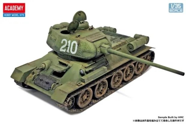 Academy 13554 T-34/85 « Usine de chars Ural n° 183 » 1/35 – image 2