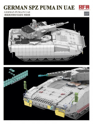 Maquette Rye Field 5107 SPZ Puma allemande aux Émirats arabes unis, échelle 1/35  – image 3