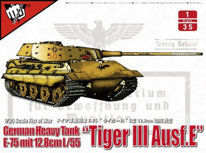 Modelcollect UA35016 German heavy tank WWII E-75 myth 12.8cm L/55 &amp;quot;Tiger III Ausf.E&amp;quot; 1/35