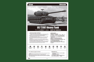 Hobby Boss 84510 US T29E1 Heavy Tank 1/35 – image 2