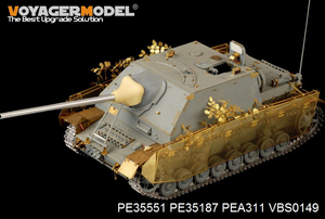 Voyager Model PEA311 WWII German Jagdpanzer IV/70(A) &amp;quot;Thoma shields&amp;quot; wire mesh schürzen For DRAGON 6082 6689/TRISTAR KIT 35048 1/35 – zdjęcie 2