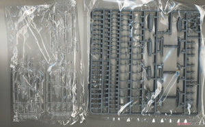 Fujimi 600031 Porte-avions de la marine impériale japonaise Shokaku 1/350 – image 17