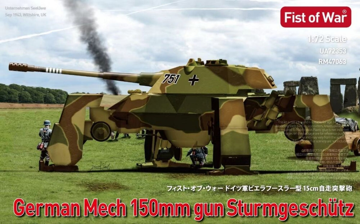 Modelcollect UA72353 Pistolet Mech allemand 150 mm Sturmgeschütz 1/72