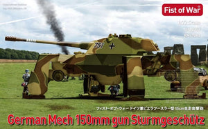 Modelcollect UA72353 Pistolet Mech allemand 150 mm Sturmgeschütz 1/72