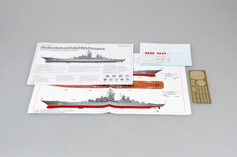 Trumpeter 04520 Croiseur russe Amiral Ouchakov (ex-Kirov) (1/350) – image 3