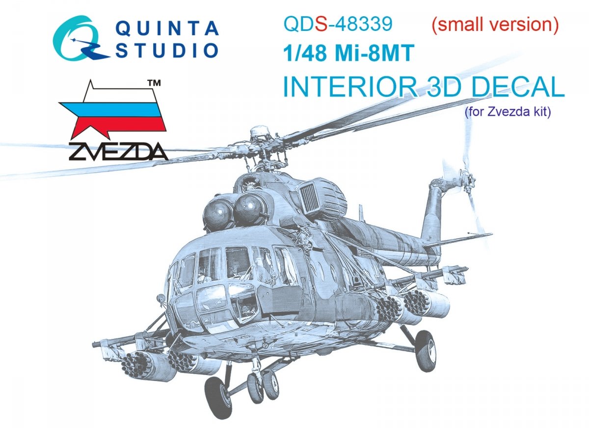 Quinta Studio QDS-48339 Mi-8MT 3D-Printed &amp;amp; coloured Interior on decal paper (Zvezda) (Small version) 1/48