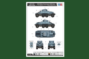 Hobby Boss 83890 M35 Mittlere Panzerwagen (ADGZ-Steyr) 1/35 – image 2