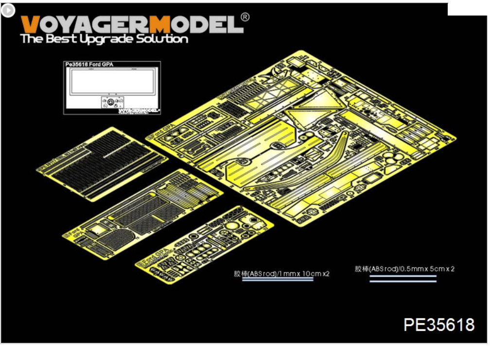 Voyager Model PE35618 WWII FORD GPAJEEP FOR TAMIYA 35043/35336 1/35