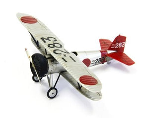 Fine Molds FP21 IJN A2N1-II Type90 Fighter 1/72 – immagine 4