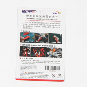 U-Star UA-80056 Etch Slide Change Parts – Bild 2