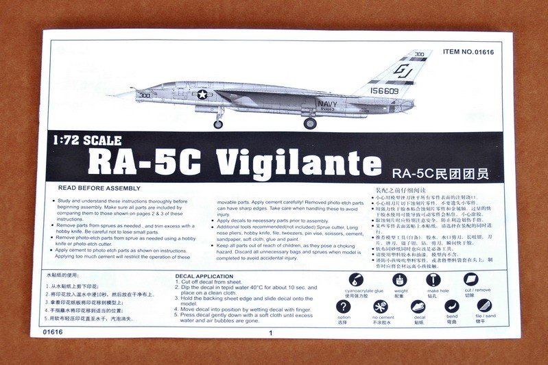 Trumpeter 01616 RA-5C Vigilante 1/72 – imagen 2