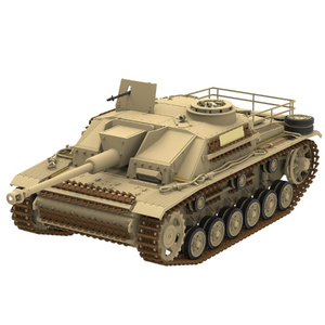 Rye Field Model 5073 StuG III Ausf. G Early Production w/full Interior 1/35 – image 4