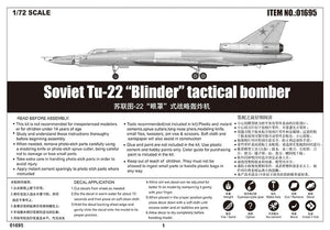 Trumpeter 01695 Soviet Tu-22 &amp;quot;Blinder&amp;quot; tactical bomber 1/72 – immagine 2