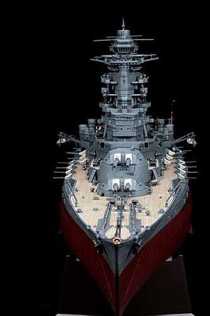 Hasegawa Z24 IJN BATTLESHIP NAGATO 1941 1/350 – immagine 4