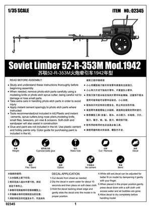 Trumpeter 02345 Soviet Limber 52-R-353M Mod.1942 – Bild 2