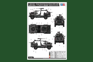 Hobby Boss 82450 RSOV with MG 1/35 – imagen 3