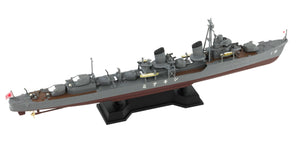 Pit-Road W244 IJN Destroyer Shikinami 1944 1/700 – imagen 3