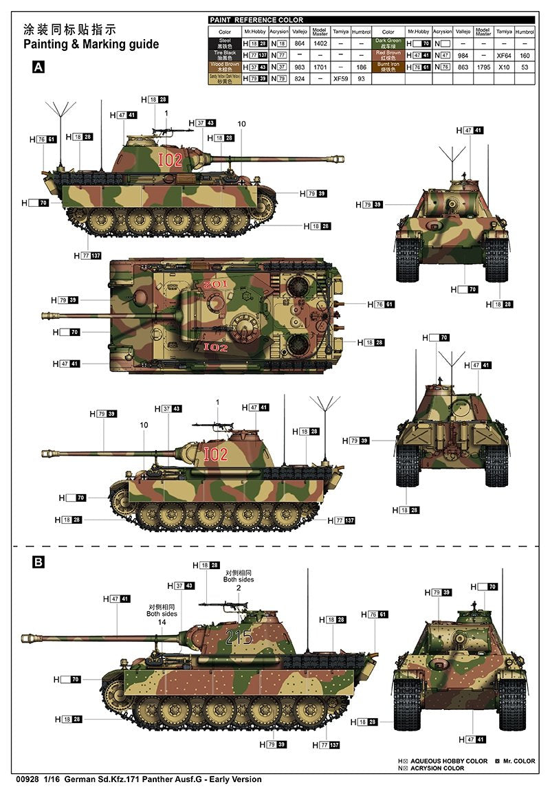 Trumpeter 00928 German Sd.Kfz.171 Panther Ausf.G - Early Version 1/16 – immagine 27