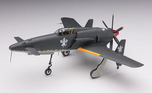 Hasegawa 64767 Kyushu J7W1 INTERCEPTOR FIGHTER SHINDEN 1/48 – Bild 2