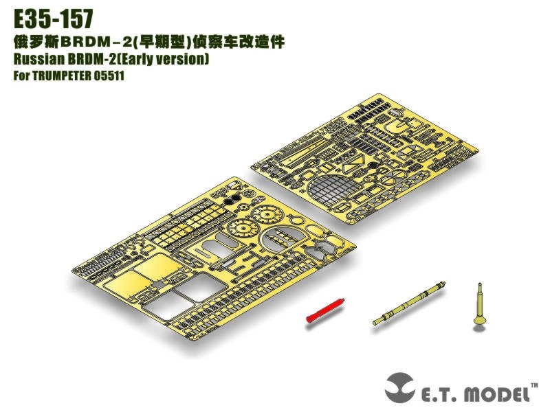 E.T. Model E35-157 Russian BRDM-2(Early version) (For TRUMPETER 05511) 1/35